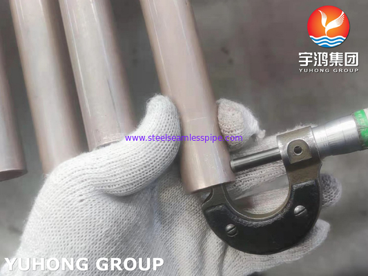 ASTM B111 C70600 ท่อนิกเกิลทองแดง, CuNi 90/10 ท่อแลกเปลี่ยนความร้อน ท่อบิด