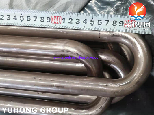 ASTM B111 C70600 ท่อนิกเกิลทองแดง, CuNi 90/10 ท่อแลกเปลี่ยนความร้อน ท่อบิด