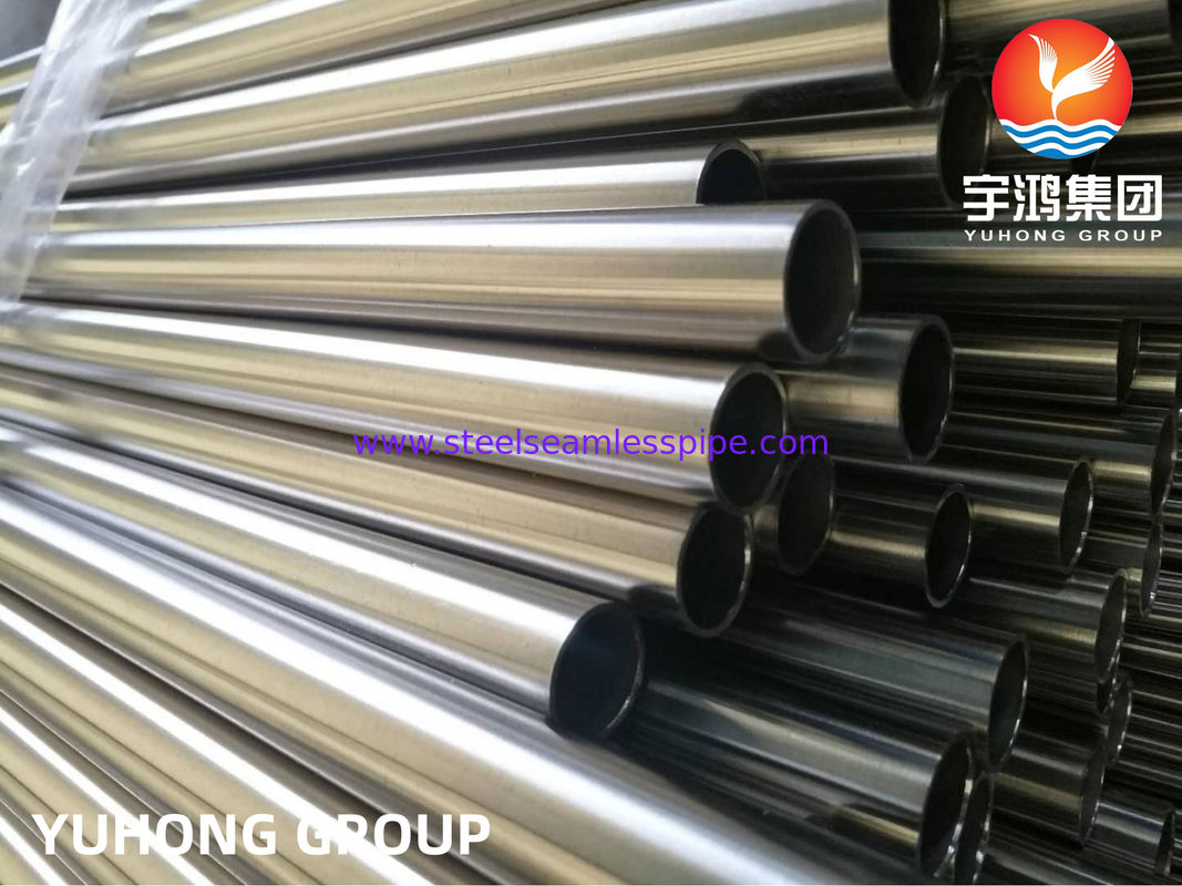 ท่อสแตนเลสไร้ตะเข็บ (Seamless Steel Tube) สำหรับเครื่องแลกเปลี่ยนความร้อน คอนเดนเซอร์ หม้อไอน้ำ