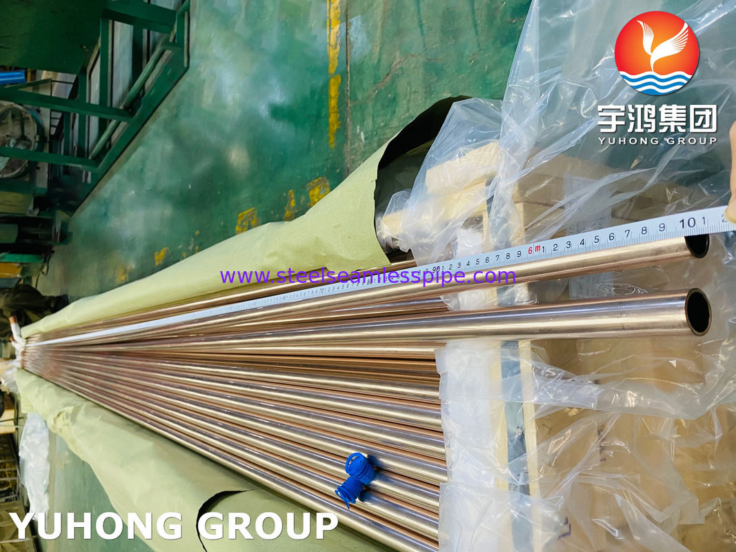 ท่อโลหะผสมทองแดง ASME B111 C11200 C70600 C44300 C12200 สำหรับระบบทำความร้อนและระบายความร้อนด้วยอากาศ