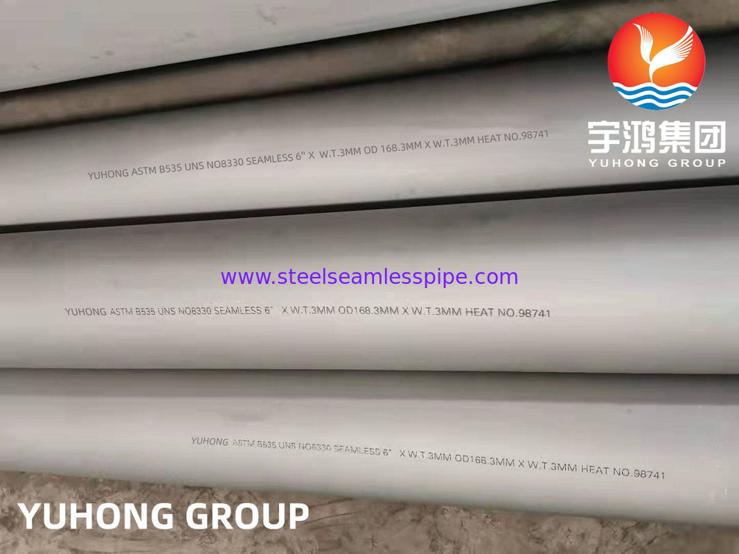 ASTM B535 สับสนูป 330 ท่อไร้รอยสําหรับการใช้งานในอุณหภูมิสูงที่มีความทนทานต่อการคาร์บิวไรเซชั่น