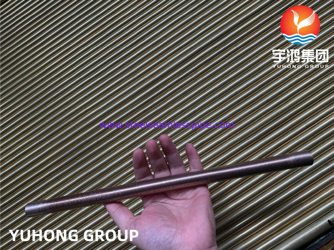 โลหะผสมทองแดงนิกเกิล 90/10 C70600 ท่ออลูมิเนียมอัดรีดสำหรับเครื่องแลกเปลี่ยนความร้อน Air Cooler Heater Fluid Cooling