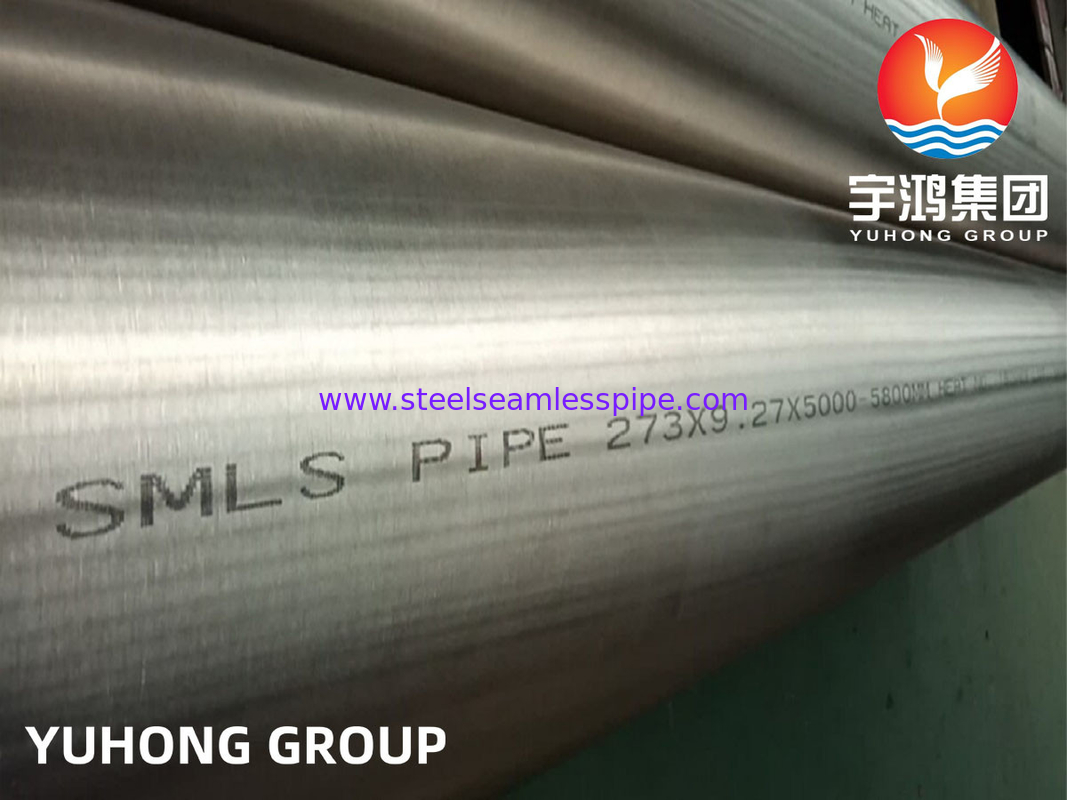 ASTM B165 UNS N04400 ท่อสกัดไนเคิล Monel 400 สําหรับการใช้งานทางเคมีและอุตสาหกรรม