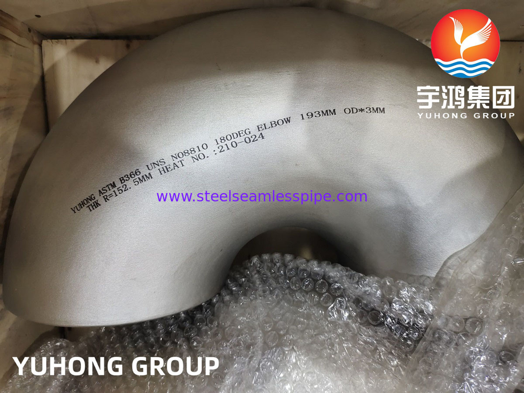 B16.9 อุปกรณ์เชื่อมท่อก้น ASTM B366 Incoloy 800H โลหะผสมนิกเกิลข้อศอก 180 องศา