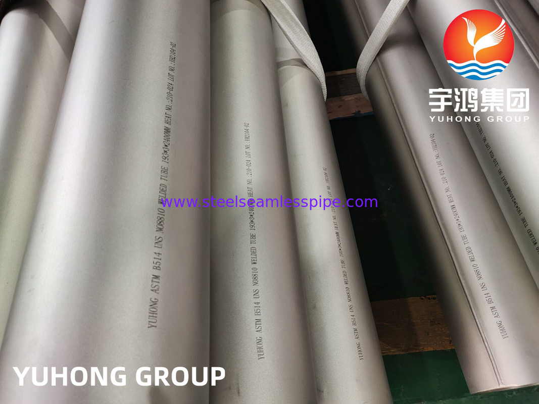 ASTM B514 Inconel 800H UNS N08800 ท่อผสมไนเคิล Inconel ท่อผสมผสานสําหรับการแปรรูปก๊าซ