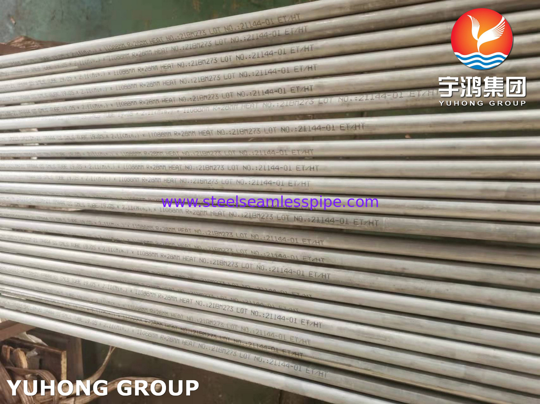 ASTM A213 (ASME SA213) TP444 ท่อไร้รอยเหล็กไร้สแตนเลสที่ใช้สําหรับเครื่องแลกเปลี่ยนความร้อน