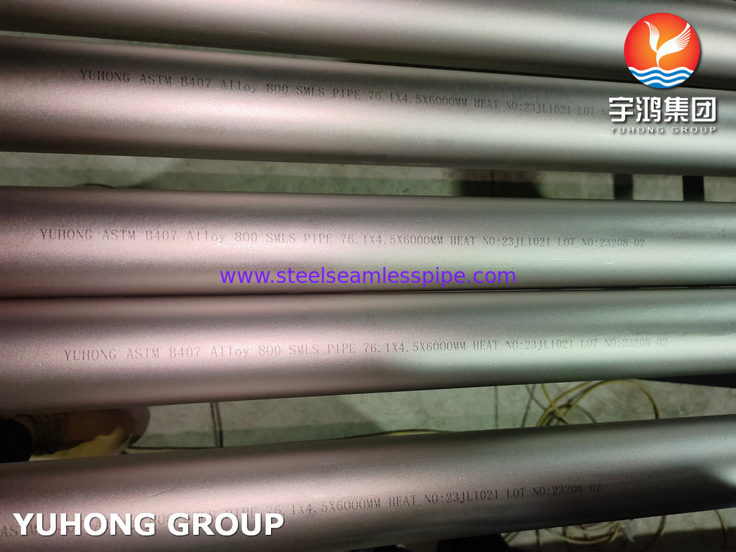 ASTM B407 Incoloy 800 ท่อไร้รอย OD 10-300mm โซลชั่นที่ผสมผสานสําหรับการแตกเอธีเลน