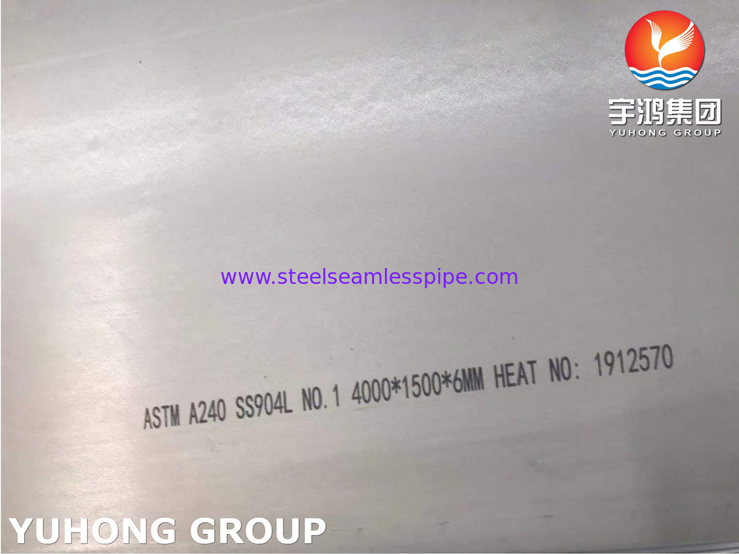 ASTM A240 แผ่นเหล็กดัดเหล็ก 904L ทนทานต่อความกระชับกระชับกระชับกระชับกระชับกระชับกระชับกระชับกระชับกระชับกระชับกระชับกระชับกระชับกระชับ