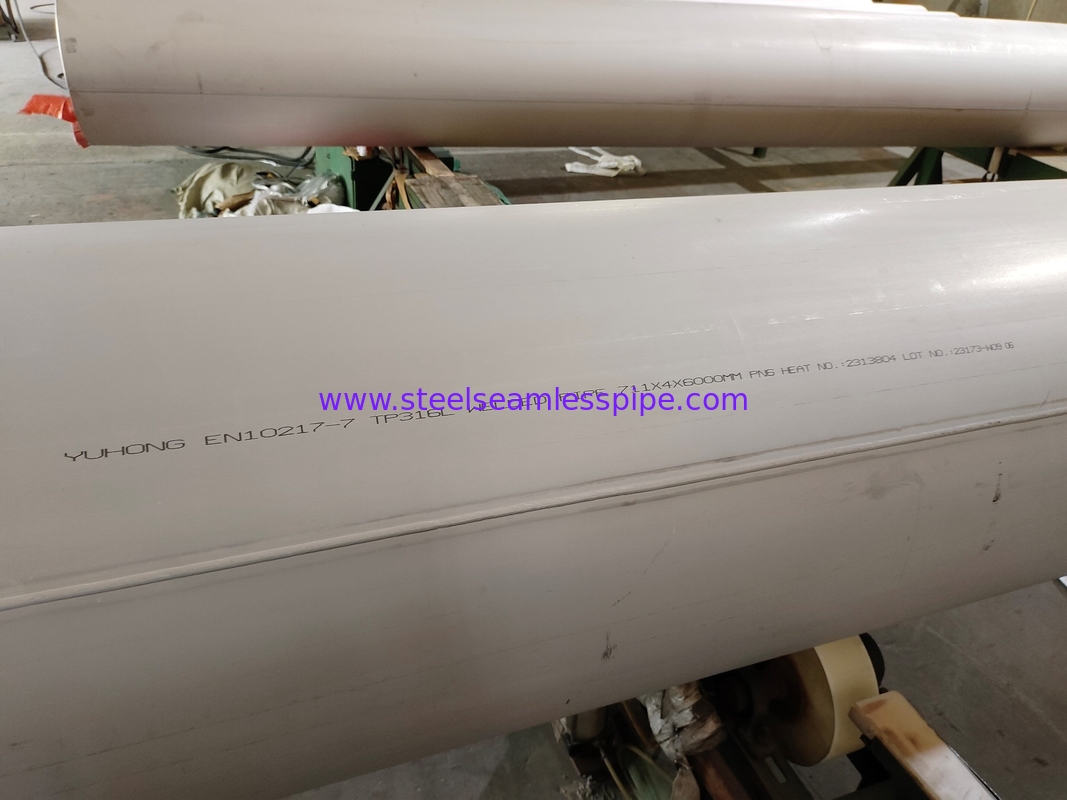 TP316L ท่อ DSAW EN 1.4404 สําหรับโรงงานบําบัดน้ําเสีย มาตรฐาน ASTM A358
