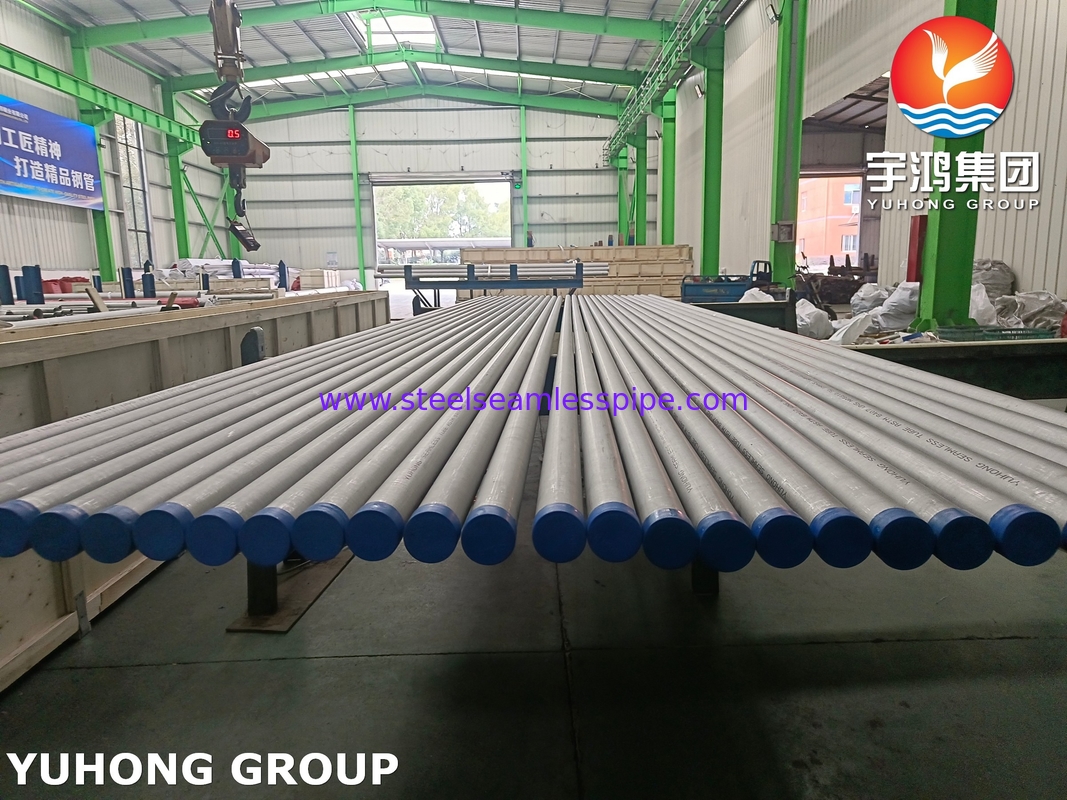 ASTM B163 Inconel 718 Pipe สําหรับสแกนไซน์การกัดกรองในอุณหภูมิสูงในน้ํามันและก๊าซลึก