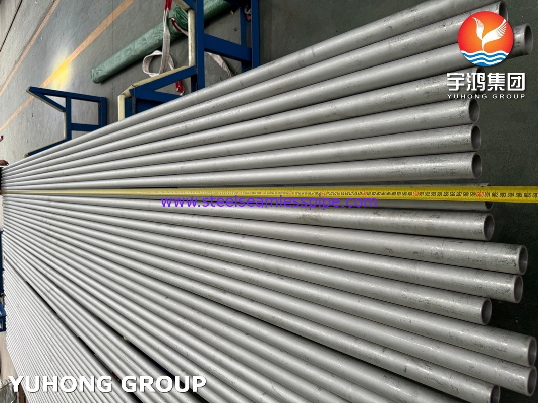 ASTM B407 UNS N08811 / DIN 1.4958 หลอดเหล็กไนเคิล สังกัด Tube Incoloy 800HT