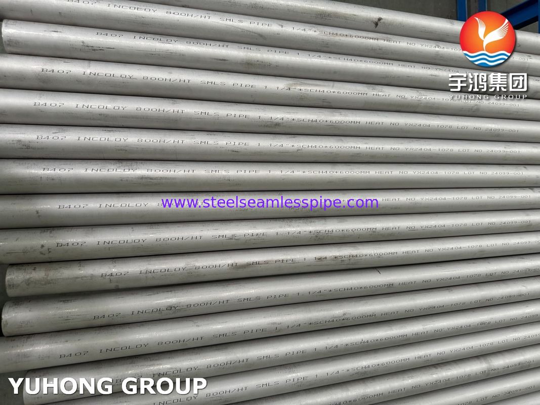 ท่อไร้รอยต่อโลหะผสมนิกเกิล เหล็ก โครเมียม ASME SB407 UNS N08811 สำหรับท่ออุตสาหกรรมอุณหภูมิสูง