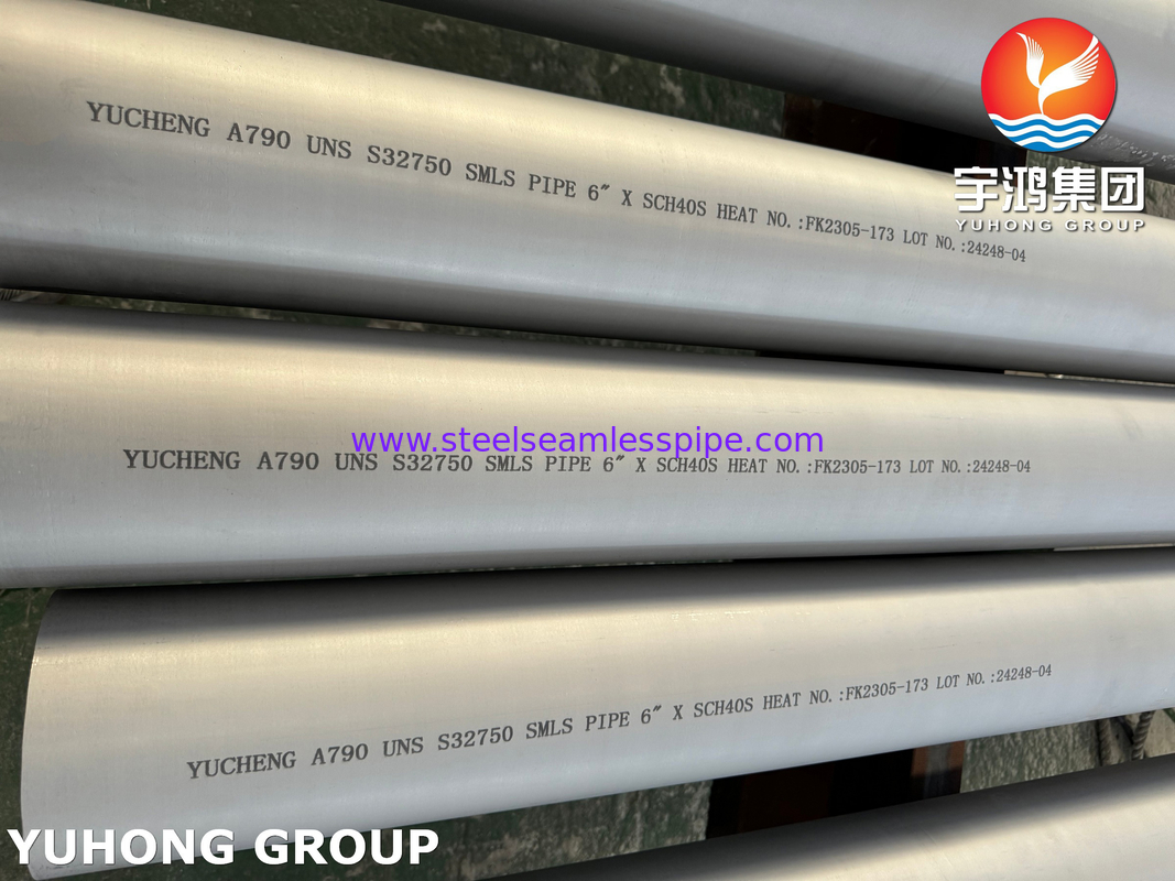 ASTM A790 S32750 ท่อสแตนเลสดูเพล็กซ์ไร้รอยต่อสำหรับท่อส่งและโรงไฟฟ้า