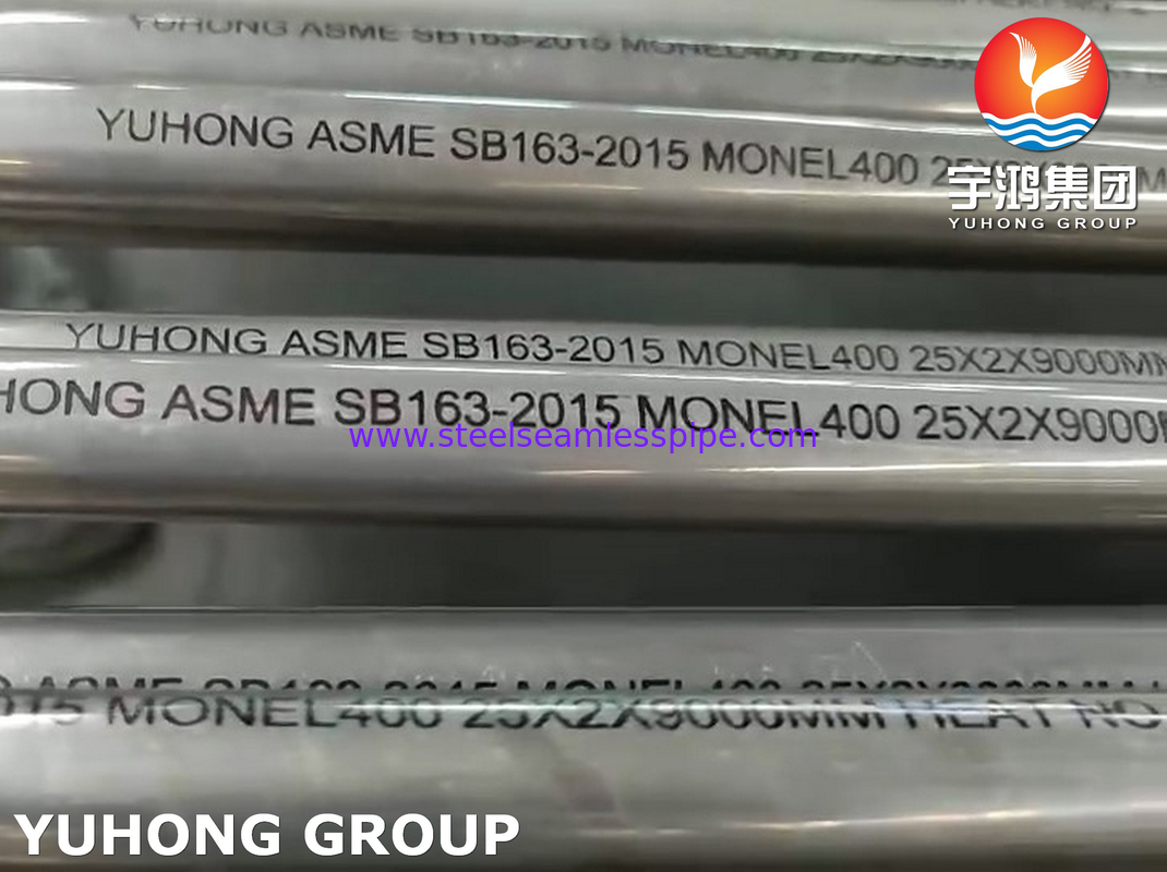 ASME SB163 MONEL 400 (UNS N04400) ท่อไร้รอยต่อโลหะผสมนิกเกิลสำหรับเครื่องแลกเปลี่ยนความร้อนและคอนเดนเซอร์