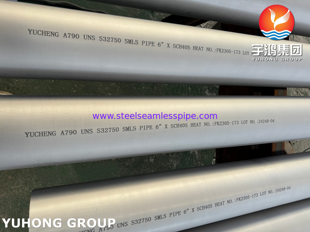 ASTM A790 UNS S32750 ท่อเหล็กออสเตนไทม์สแตนเลสสับดับเล็กซ์แบบไร้รอยต่อสําหรับการใช้งานในงานน้ํามันและก๊าซ