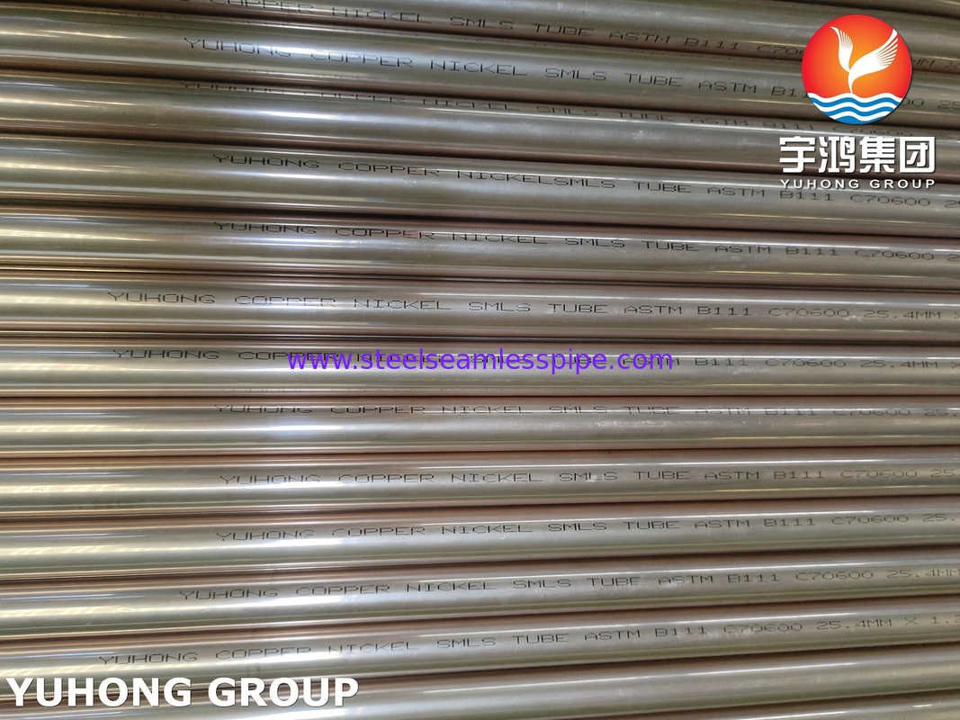 ASTM B111 C70600 ท่อเหล็กสแตนเลส 90-10 ทองแดง นิเคิลสแตนเลส สําหรับการบําบัดน้ํา