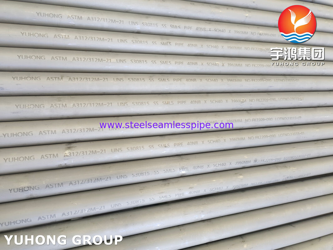ASTM A312 S30815 253MA ท่อไร้รอยจากสแตนเลส สําหรับอุณหภูมิสูงถึง 900 °C กับไนโตรเจนและเหล็กเซเรียม