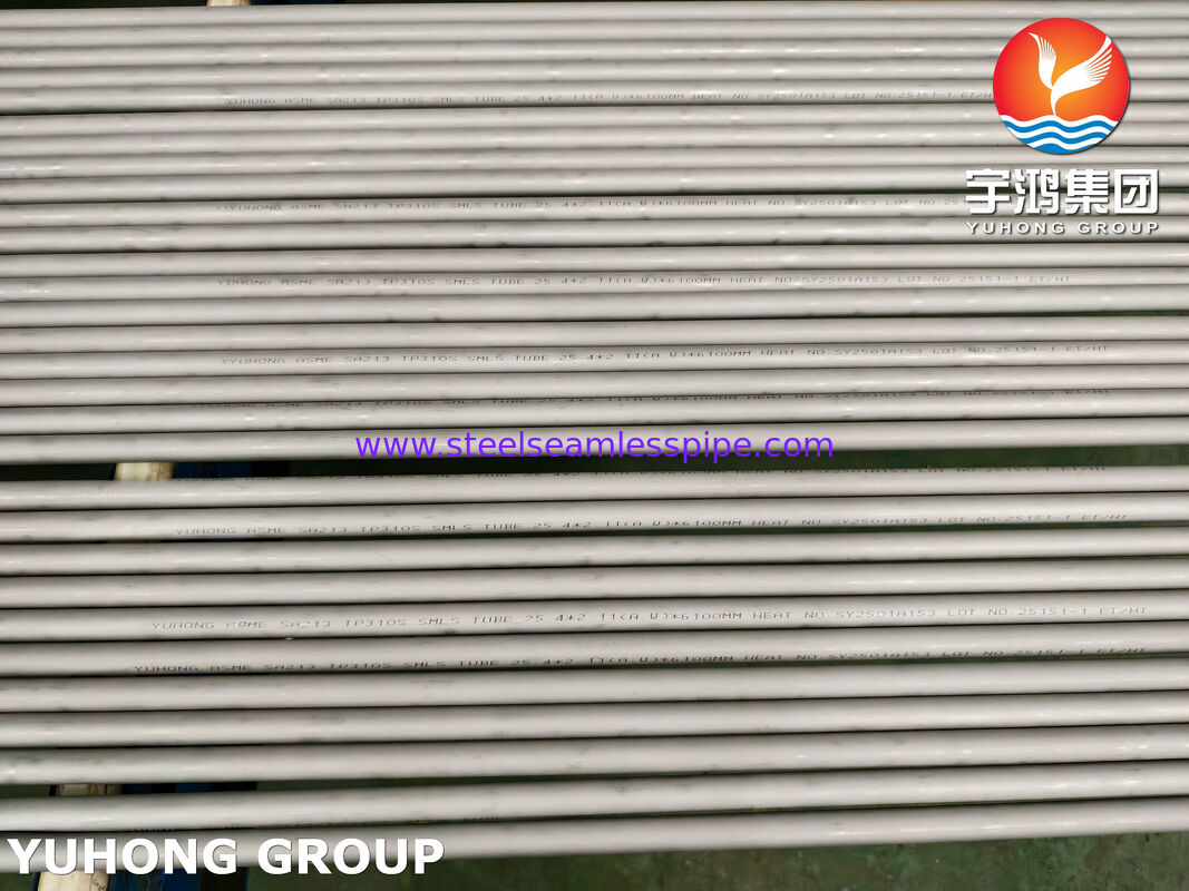 ASTM A213 TP310S ท่อสแตนเลสไร้รอยต่อชนิดออสเทนนิติก ทนต่ออุณหภูมิสูงและการกัดกร่อน สำหรับหม้อไอน้ำและเตาเผา