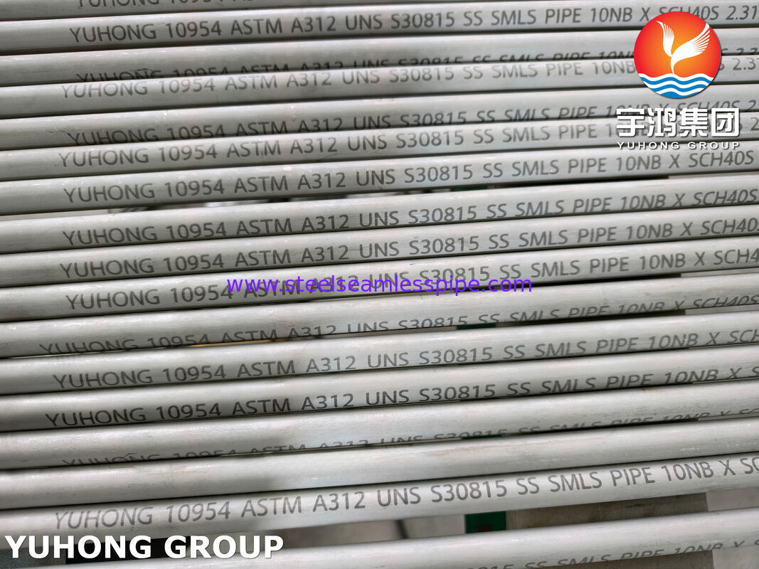 ท่อเหล็กไร้ตะเข็บ ASTM A312 UNS S30815 ทนต่ออุณหภูมิสูงและการเกิดออกซิเดชัน สำหรับการใช้งานในเครื่องแลกเปลี่ยนความร้อนและเตาเผา