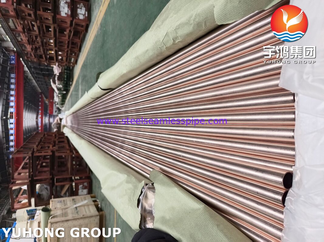 ท่อคอนเดนเซอร์ไร้รอยต่อ ASTM B111 C70600 - โลหะผสมทองแดง-นิกเกิล 90-10 สำหรับเครื่องแลกเปลี่ยนความร้อนและคอนเดนเซอร์ในทะเล