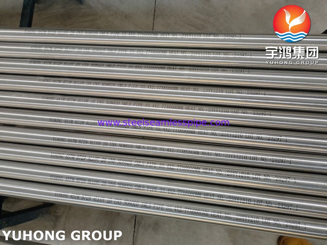 ASTM B729 Alloy20 (UNS N08020) ท่อไร้รอยต่อ ทนทานต่อการกัดกร่อนในสภาพแวดล้อมกรด