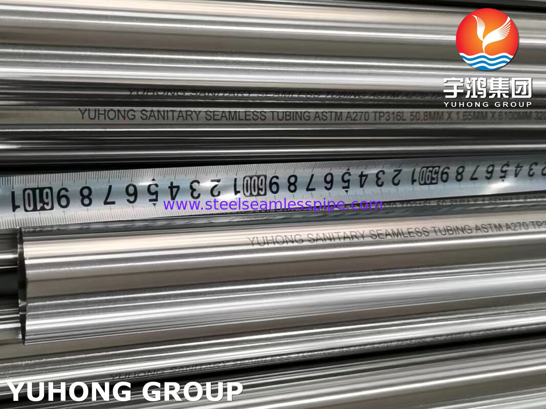 ท่ออนามัย ASTM A270 TP316L ท่อสแตนเลสไร้ผิวเคลือบกระจ่างใสสําหรับอุตสาหกรรมเบียร์