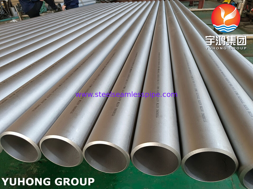 ASTM A376 TP347H ท่อไร้สาย Nb-มั่นคง 515MPa ถึง 900 °C สําหรับเตาบดกระแทก Superheater Reheater