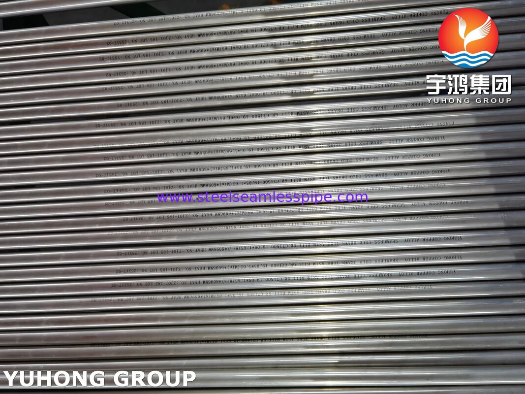 ASTM B111 ASME SB 111 SB 466 C71500 ท่อนิกเกิลทองแดง / 70/30 ท่อนิกเกิลทองแดง