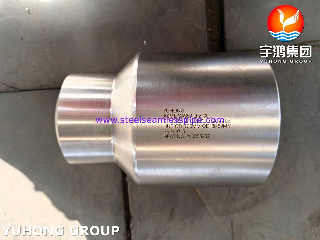 ASTM A350 LF2 ฟอร์จหัวฉีดเสริมแรงในตัวสำหรับภาชนะรับแรงดันและเครื่องแลกเปลี่ยนความร้อน