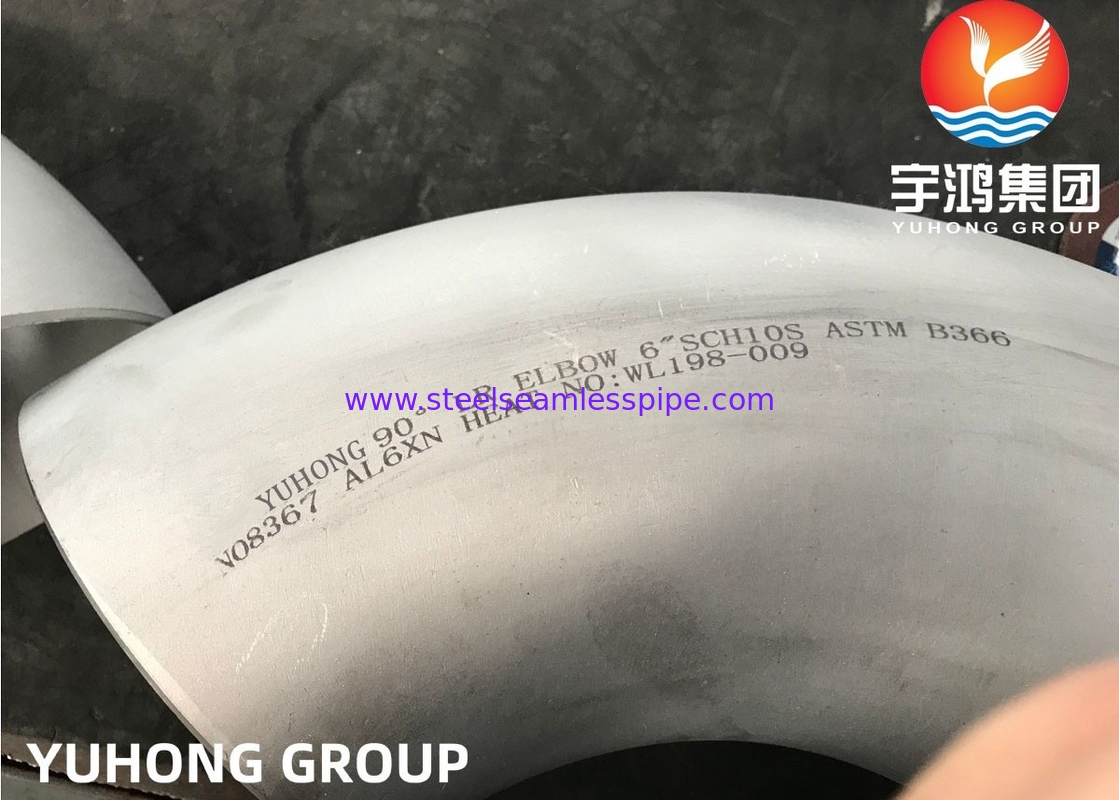 ASTM B366 / B564 BW ข้อศอก UNS N08367 AL6XN AISI / ASME B16.28 อุปกรณ์สแตนเลส