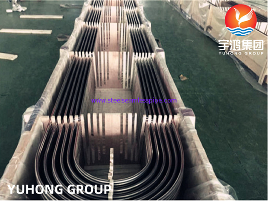ASTM A179 / ASME SA179 เหล็กกล้าคาร์บอนไม่มีรอยต่อ U Bend Tube, Heat Exchanger Application