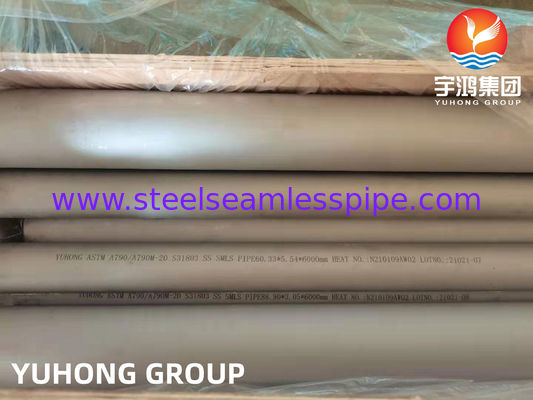 ASTM A790 UNS S32750（2507, 1.4410 ), ท่อเหล็กกล้าไร้สนิมซุปเปอร์ดูเพล็กซ์, PREN>40