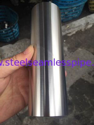 Hastelloy แขน C276, B-2, B-3, C22, C-4, S, C-2000, G-30, X, N, โรลลิ่งหรือภาพวาด