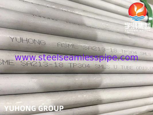 เครื่องแลกเปลี่ยนความร้อน ท่อโค้งแบบ U แบบต่อเนื่อง TP304/304L / TP316L TP310S TP316Ti TP321/321H, TP347, TP317, 100% ET / HT / UT