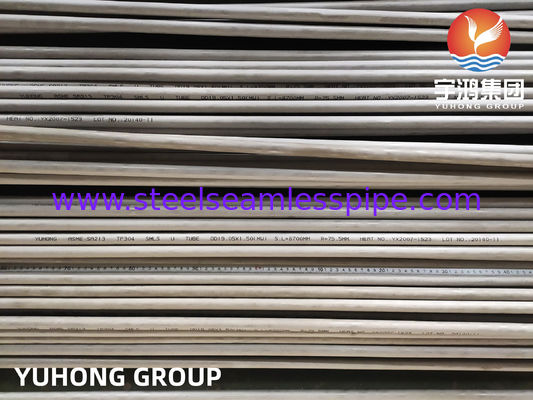 เครื่องแลกเปลี่ยนความร้อน ท่อโค้งแบบ U แบบต่อเนื่อง TP304/304L / TP316L TP310S TP316Ti TP321/321H, TP347, TP317, 100% ET / HT / UT