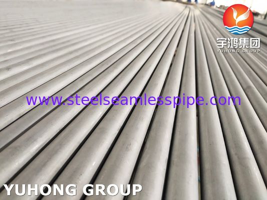 ท่อเหล็กดิบล็อกซ์ SA789, SA790, SA928, DIN17456/17458, EN10216-5 UNS S31803, S32205, S32101, S32304, S32750