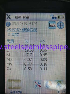 อุปกรณ์ข้อต่อท่อแรงดึงสูง Sch 10 ANSI B16.9 มาตรฐานสำหรับอุตสาหกรรมน้ำมัน