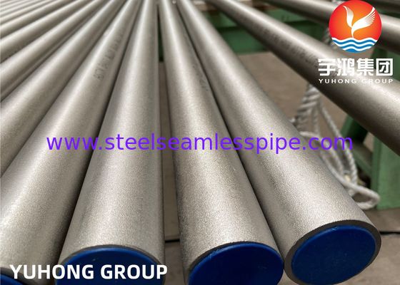 B163/B407 Incoloy 800HT UNS N08811 ท่อโลหะผสมนิกเกิลพื้นผิวสว่าง