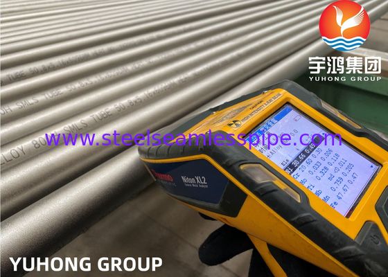 B163/B407 Incoloy 800HT UNS N08811 ท่อโลหะผสมนิกเกิลพื้นผิวสว่าง