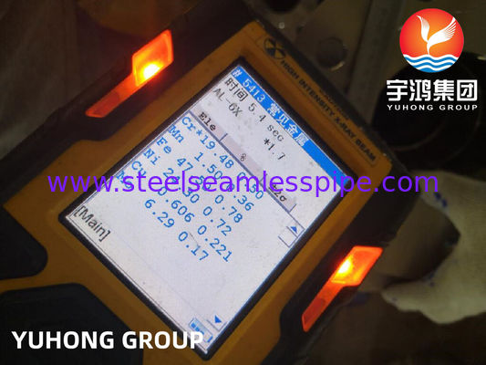 ASTM B462 AL-6XN/UNS NO8367/DIN 1.4501 หน้าแปลนเชื่อมคอยกขึ้น