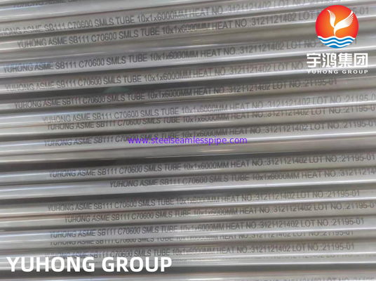 ASTM B111 / ASME SB111 C70600 ท่อทองแดงนิกเกิล (แอพพลิเคชั่นสำหรับ Heat Exchanger)