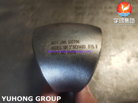 B16.9 ASTM A815 WPS32750 อุปกรณ์ท่อเหล็กซุปเปอร์ดูเพล็กซ์ข้อศอก 45 องศา
