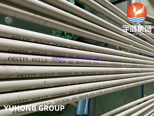 ASTM A312 TP304 ท่อไร้รอยเหล็กไร้สแตนเลส