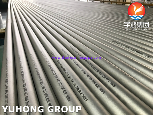 ASTM B622 / ASME SB622 Hastelloy C22 (UNS NO6022) ท่อไม่มีรอยต่อ, ตัวแลกเปลี่ยนความร้อน / หม้อไอน้ำ