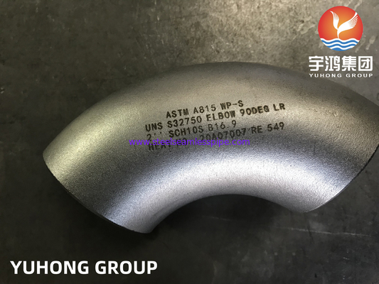 ASTM A815 WP-S UNS S32750 เหล็กไร้สแตนเลสแบบ Super Duplex แบบไร้รอย 90° Elbow LR B169