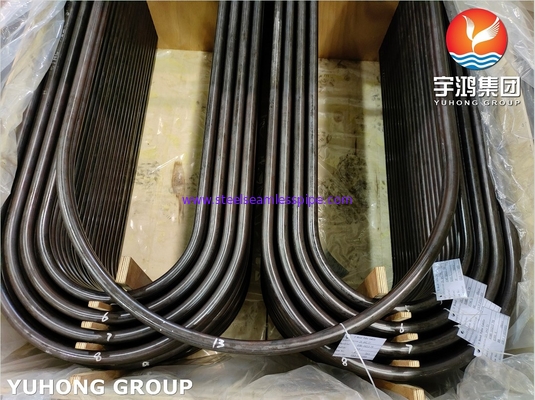 ASTM A179 / ASME SA179-2021 เหล็กกล้าคาร์บอนต่ำ U Bend Tube ดึงเย็นสำหรับเครื่องแลกเปลี่ยนความร้อน