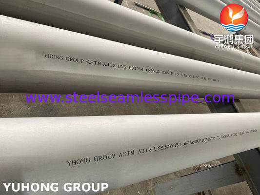 ท่อไร้รอยต่อสแตนเลส ASTM A312 UNS S31254 การแปรรูปอาหารแลกเปลี่ยนความร้อน