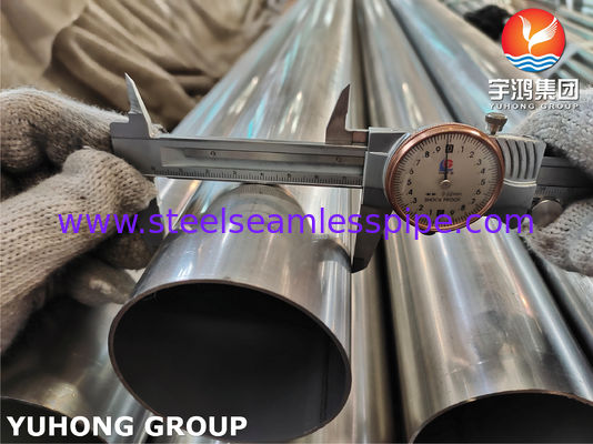 ASTM A249 TP304, 1.4301 หลอดท่อท่อท่อเหล็กไร้สแตนเลสที่ผสมแสงสําหรับเครื่องแลกเปลี่ยนความร้อน