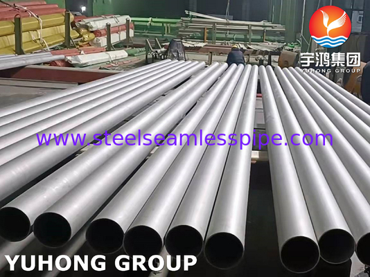 ASTM A312 TP310S, 1.4845 ท่อสแตนเลสออสเทนไทม์ไร้รอยสําหรับแลกเปลี่ยนความร้อน