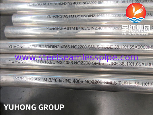 YUHONG ASME SB163 Ni200 SMLS TUBE เครื่องแลกเปลี่ยนความร้อนทางทะเลอุปกรณ์กลั่นน้ำทะเล
